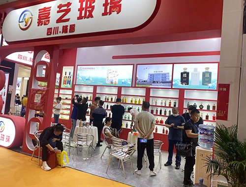 糖酒會現場