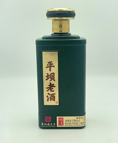 噴釉烤花酒瓶價(jià)格