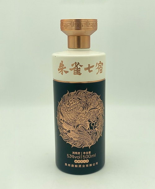 噴釉烤花酒瓶價(jià)格